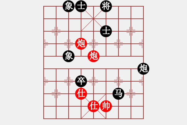 象棋棋譜圖片：成都 陳曉萍 負 四川 郭瑞霞 - 步數(shù)：100 