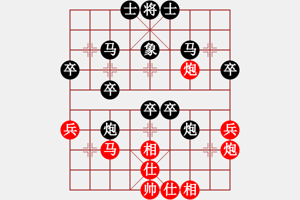 象棋棋譜圖片：JJ42 - 步數(shù)：40 