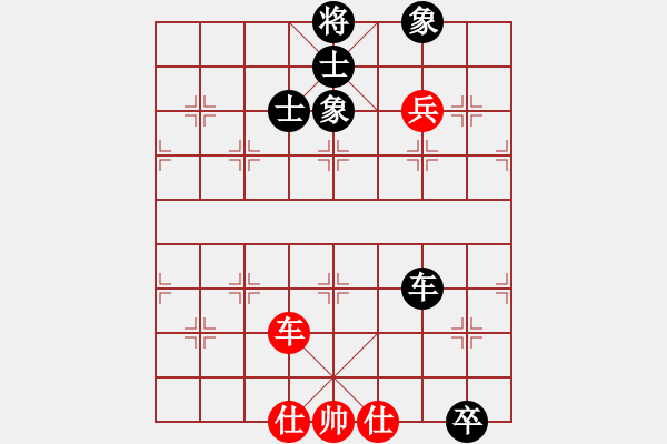 象棋棋譜圖片：棋壇猛將(電神)-和-百思棋解(風(fēng)魔) - 步數(shù)：100 