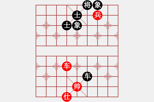 象棋棋譜圖片：棋壇猛將(電神)-和-百思棋解(風(fēng)魔) - 步數(shù)：130 