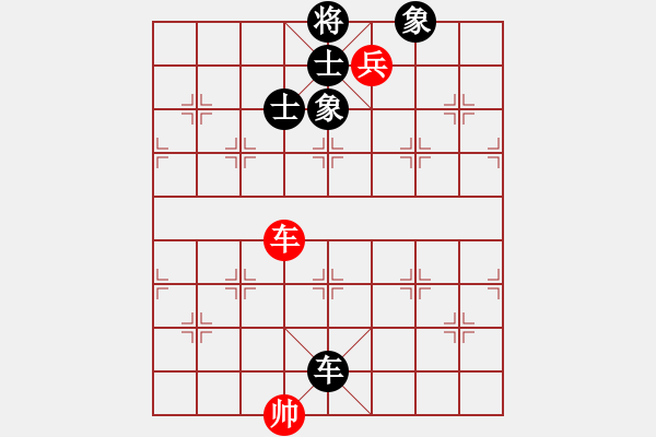 象棋棋譜圖片：棋壇猛將(電神)-和-百思棋解(風(fēng)魔) - 步數(shù)：140 