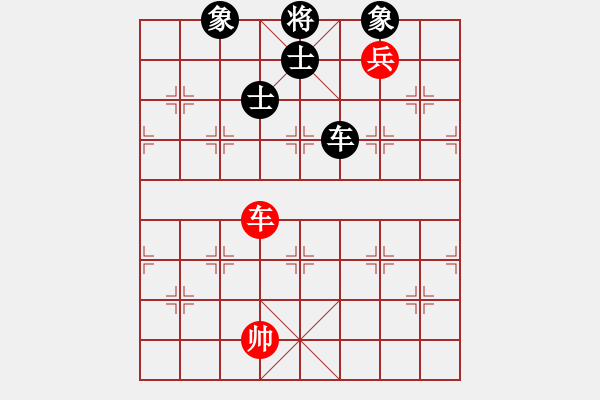 象棋棋譜圖片：棋壇猛將(電神)-和-百思棋解(風(fēng)魔) - 步數(shù)：160 