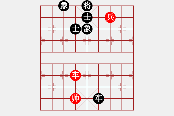 象棋棋譜圖片：棋壇猛將(電神)-和-百思棋解(風(fēng)魔) - 步數(shù)：170 