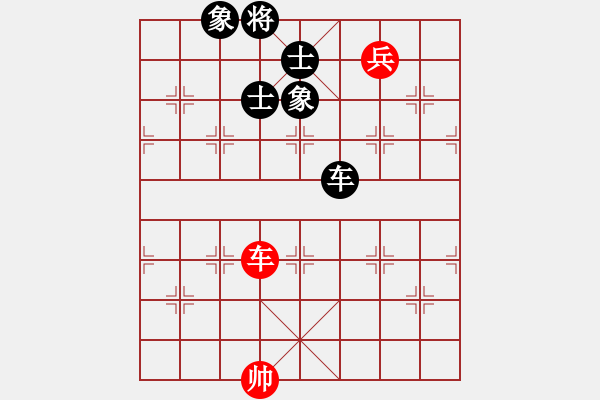 象棋棋譜圖片：棋壇猛將(電神)-和-百思棋解(風(fēng)魔) - 步數(shù)：180 