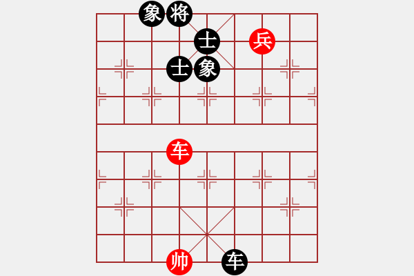 象棋棋譜圖片：棋壇猛將(電神)-和-百思棋解(風(fēng)魔) - 步數(shù)：190 