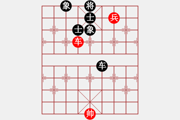 象棋棋譜圖片：棋壇猛將(電神)-和-百思棋解(風(fēng)魔) - 步數(shù)：220 