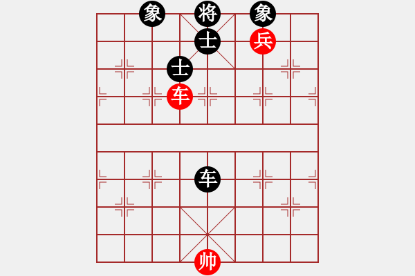 象棋棋譜圖片：棋壇猛將(電神)-和-百思棋解(風(fēng)魔) - 步數(shù)：282 