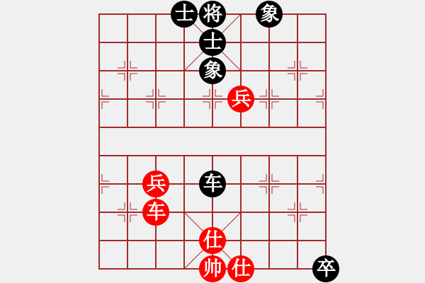 象棋棋譜圖片：棋壇猛將(電神)-和-百思棋解(風(fēng)魔) - 步數(shù)：90 