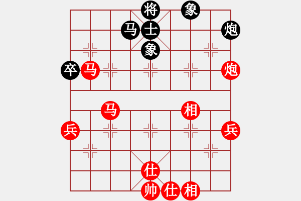 象棋棋譜圖片：棋局-4a233bp2P - 步數(shù)：10 