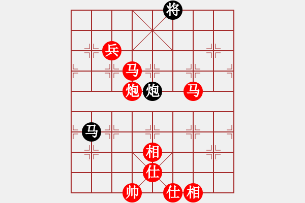 象棋棋譜圖片：棋局-4a233bp2P - 步數(shù)：60 