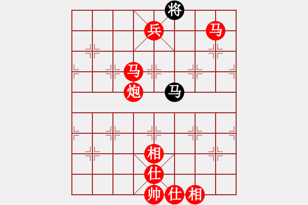 象棋棋譜圖片：棋局-4a233bp2P - 步數(shù)：75 