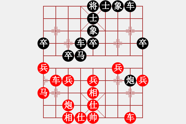 象棋棋譜圖片：胡走胡有理(2段)-和-江胡客(日帥) - 步數(shù)：50 