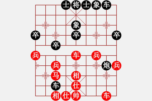 象棋棋譜圖片：胡走胡有理(2段)-和-江胡客(日帥) - 步數(shù)：60 