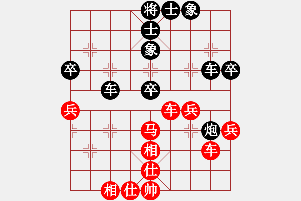 象棋棋譜圖片：胡走胡有理(2段)-和-江胡客(日帥) - 步數(shù)：70 