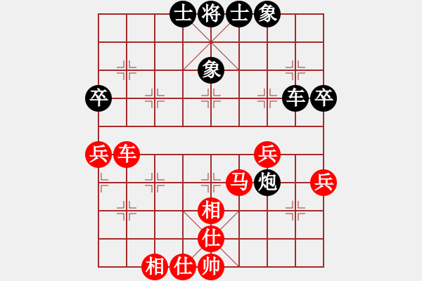 象棋棋譜圖片：胡走胡有理(2段)-和-江胡客(日帥) - 步數(shù)：80 