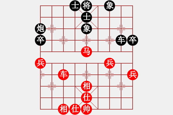 象棋棋譜圖片：胡走胡有理(2段)-和-江胡客(日帥) - 步數(shù)：88 