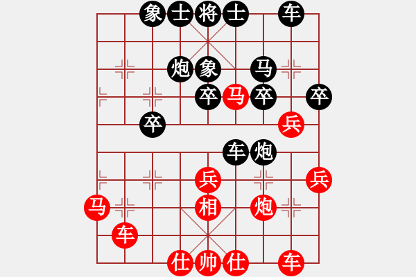 象棋棋譜圖片：青島市海耀象棋隊(duì) 李翰林 負(fù) 云南隊(duì) 趙劍 - 步數(shù)：40 