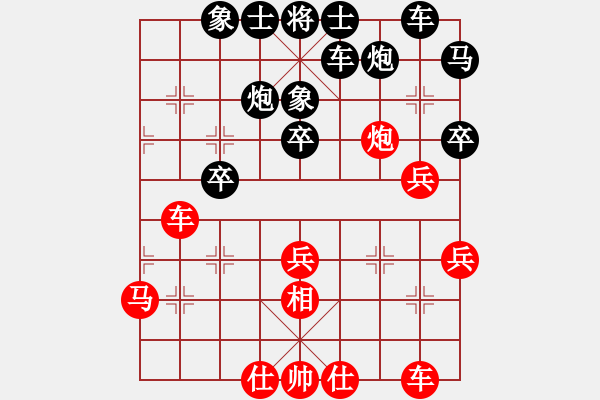 象棋棋譜圖片：青島市海耀象棋隊(duì) 李翰林 負(fù) 云南隊(duì) 趙劍 - 步數(shù)：46 