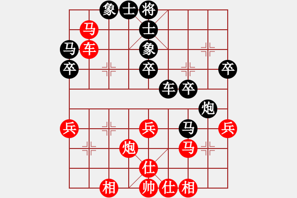 象棋棋譜圖片：悍匪業(yè)7-2先和讓世界充…業(yè)6-3 - 步數(shù)：30 