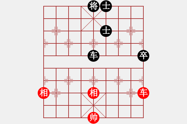 象棋棋譜圖片：野馬操田改局1（正變2-1-1-2和棋） - 步數(shù)：50 