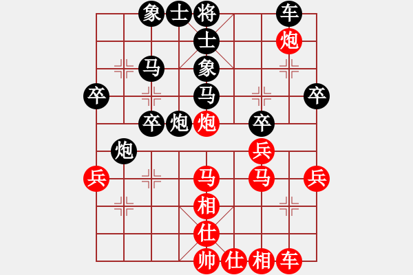 象棋棋譜圖片：王建國(guó) 先和 丁曉東 - 步數(shù)：40 