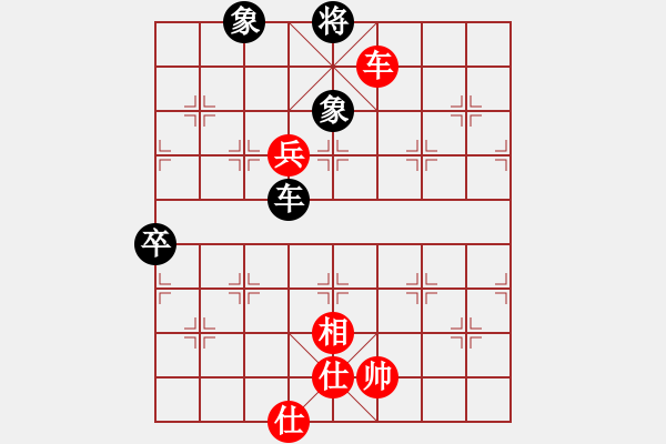 象棋棋譜圖片：bbboy002(4r)-勝-lixfei(7級(jí)) - 步數(shù)：110 