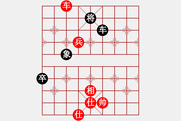 象棋棋譜圖片：bbboy002(4r)-勝-lixfei(7級(jí)) - 步數(shù)：130 