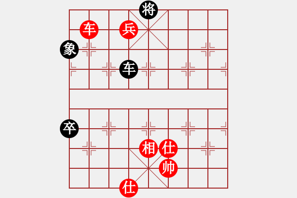 象棋棋譜圖片：bbboy002(4r)-勝-lixfei(7級(jí)) - 步數(shù)：139 