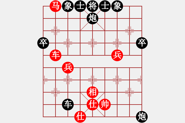 象棋棋譜圖片：bbboy002(4r)-勝-lixfei(7級(jí)) - 步數(shù)：60 