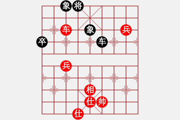 象棋棋譜圖片：bbboy002(4r)-勝-lixfei(7級(jí)) - 步數(shù)：90 