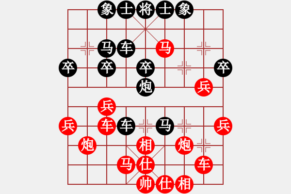 象棋棋譜圖片：糖果傳奇(4段)-勝-森林(7段) - 步數(shù)：35 