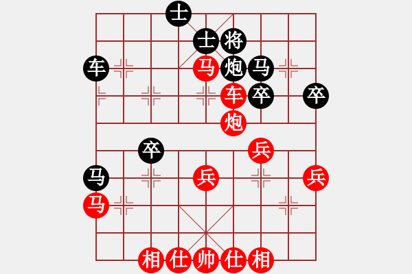 象棋棋譜圖片：五七炮進(jìn)三兵對屏風(fēng)馬3卒、象7進(jìn)5、馬三進(jìn)四、士6進(jìn)5、馬四進(jìn)六變化中的一個陷阱 - 步數(shù)：43 