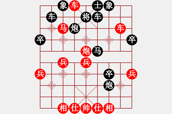 象棋棋譜圖片：炮8平7 - 步數(shù)：10 