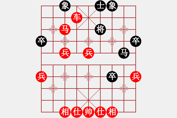 象棋棋譜圖片：炮8平7 - 步數(shù)：32 