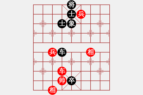 象棋棋譜圖片：-kktt(4段)極其重要的殺五七馬3進4先變例 - 步數(shù)：100 