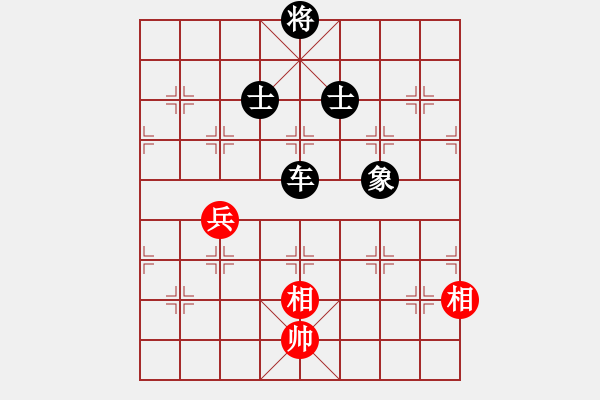 象棋棋譜圖片：-kktt(4段)極其重要的殺五七馬3進4先變例 - 步數(shù)：120 