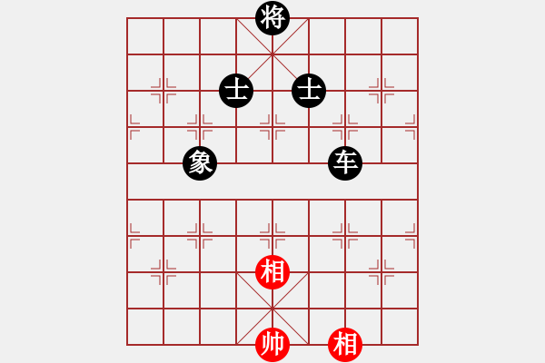 象棋棋譜圖片：-kktt(4段)極其重要的殺五七馬3進4先變例 - 步數(shù)：130 