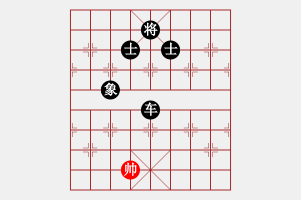 象棋棋譜圖片：-kktt(4段)極其重要的殺五七馬3進4先變例 - 步數(shù)：150 