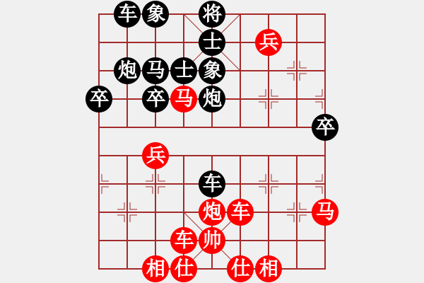 象棋棋譜圖片：-kktt(4段)極其重要的殺五七馬3進4先變例 - 步數(shù)：50 