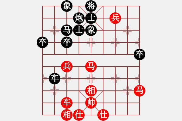 象棋棋譜圖片：-kktt(4段)極其重要的殺五七馬3進4先變例 - 步數(shù)：60 