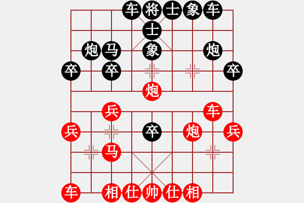 象棋棋譜圖片：0--3---X W B---車二退一 馬6進7 兵五進一--C37 - 步數：28 