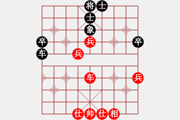 象棋棋譜圖片：棋局-4a ab 9K - 步數(shù)：0 