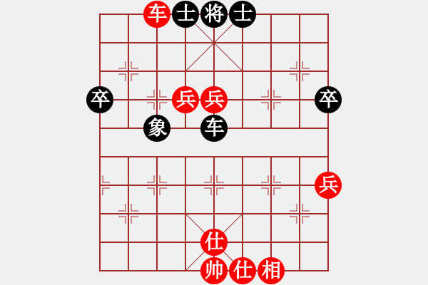 象棋棋譜圖片：棋局-4a ab 9K - 步數(shù)：10 