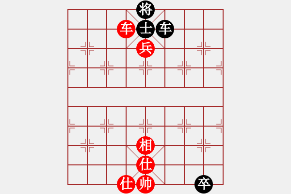 象棋棋譜圖片：棋局-4a ab 9K - 步數(shù)：100 