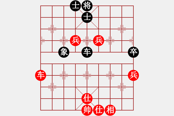 象棋棋譜圖片：棋局-4a ab 9K - 步數(shù)：20 