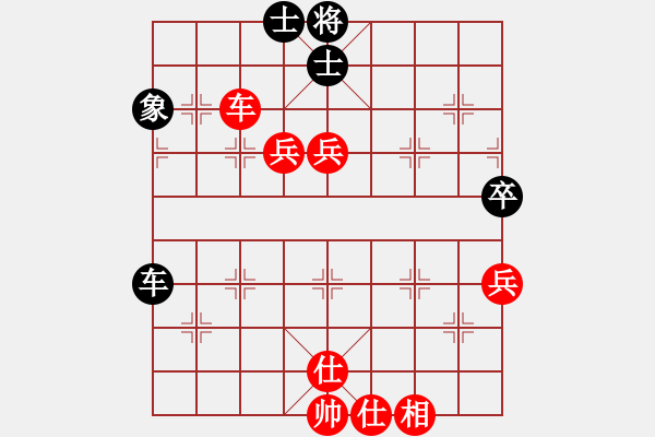 象棋棋譜圖片：棋局-4a ab 9K - 步數(shù)：30 