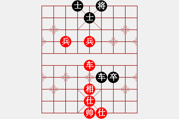 象棋棋譜圖片：棋局-4a ab 9K - 步數(shù)：60 