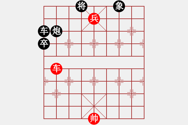 象棋棋譜圖片：兵河五四 - 步數(shù)：0 