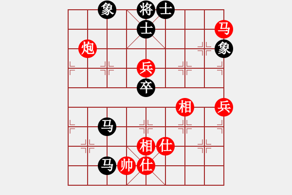 象棋棋譜圖片：孔夫子(6級(jí))-勝-遙遠(yuǎn)的故鄉(xiāng)(1段) - 步數(shù)：100 