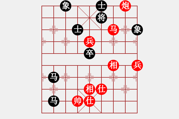 象棋棋譜圖片：孔夫子(6級(jí))-勝-遙遠(yuǎn)的故鄉(xiāng)(1段) - 步數(shù)：110 